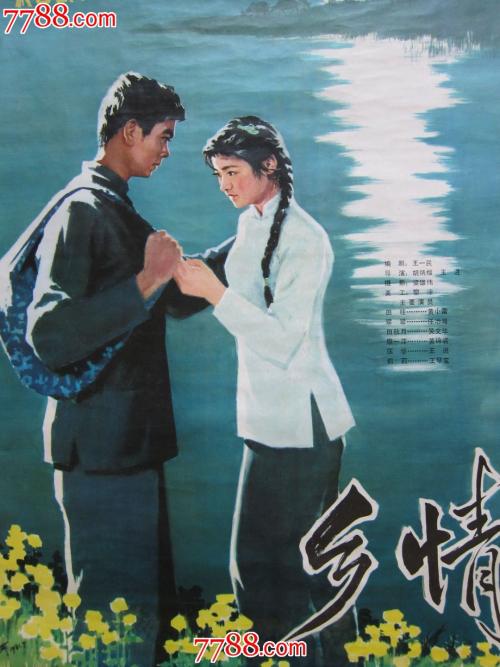怎么办假中国驾驶证